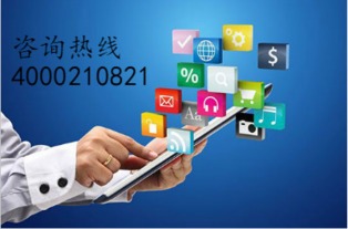 浅析上海网站建设对企业的影响力