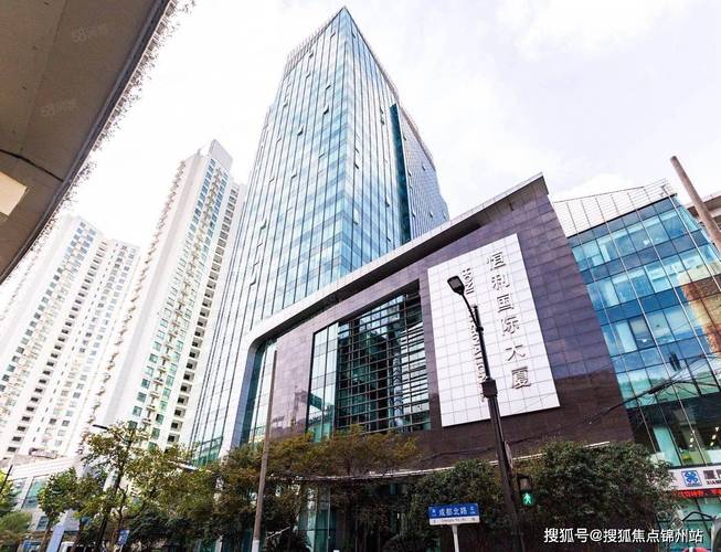 上海恒利国际大厦招商电话丨恒利国际大厦官方网站欢迎您